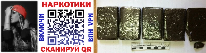 Купить наркотики цена Бугульма A PVP  Метадон  Мефедрон  ГАШ  Cocaine 