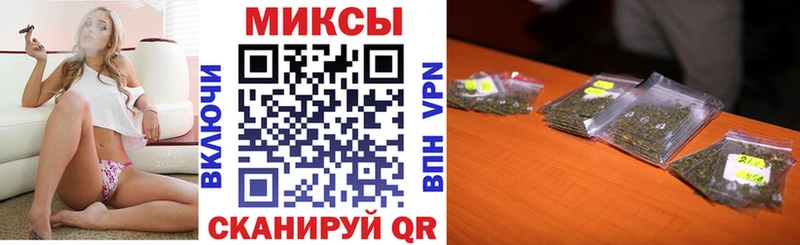 купить  цена  Бугульма  кракен ССЫЛКА  Бутират оксана 