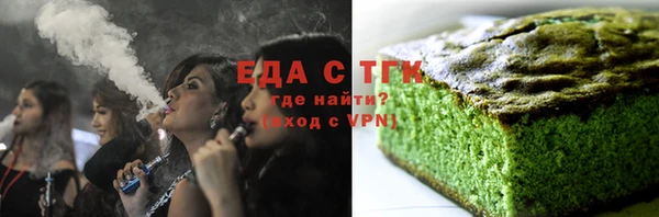 меф Снежинск