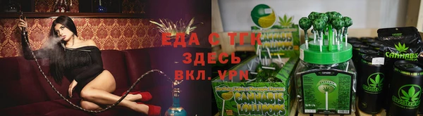 скорость mdpv Баксан