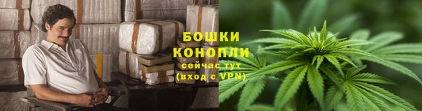 каннабис Балабаново