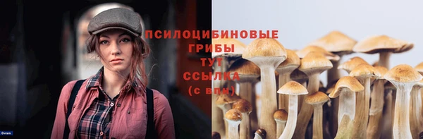 каннабис Балабаново