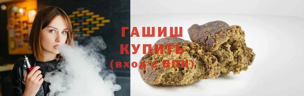 каннабис Балабаново