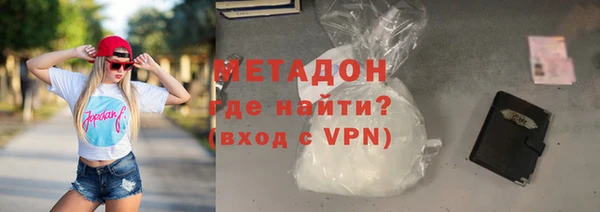 скорость mdpv Баксан