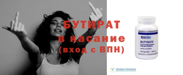 скорость mdpv Баксан