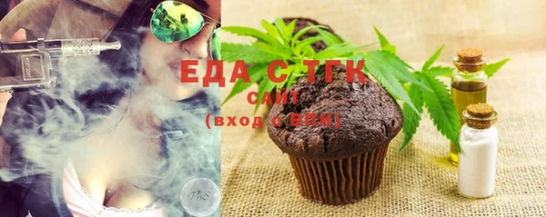 скорость mdpv Баксан