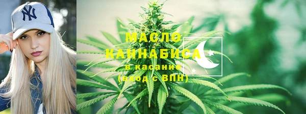 скорость mdpv Баксан