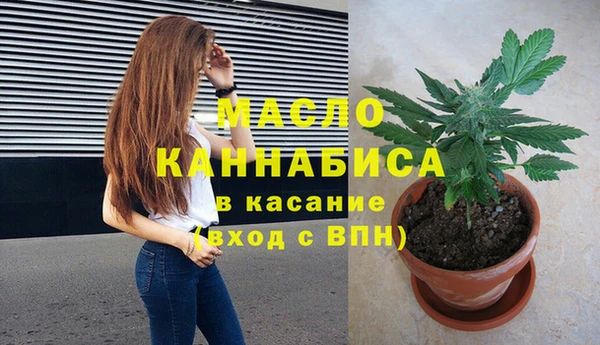 каннабис Балабаново