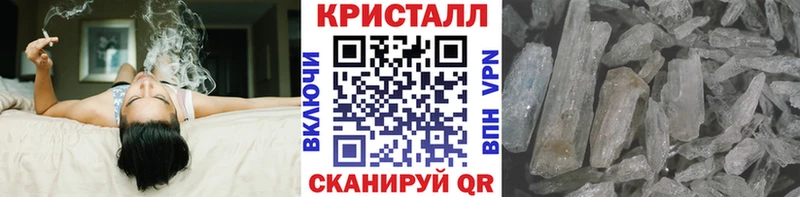 Метамфетамин витя  где продают   Бугульма 